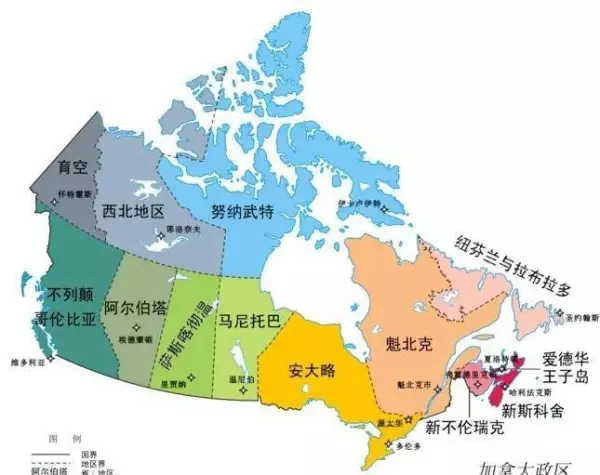 渥太华是哪个国家(19)