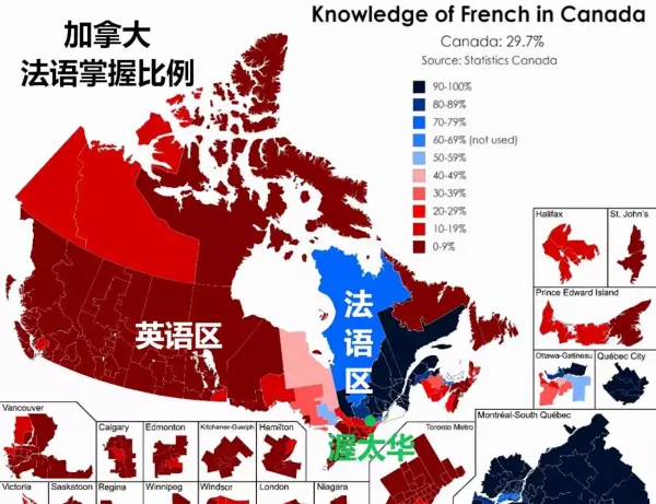 渥太华是哪个国家(3)