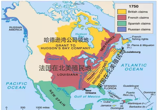 渥太华是哪个国家(7)
