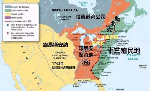 渥太华是哪个国家(9)
