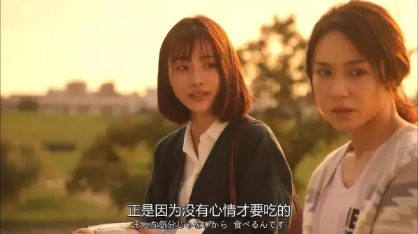 发现老公和别的女人暧昧聊天,该如何处理(3)