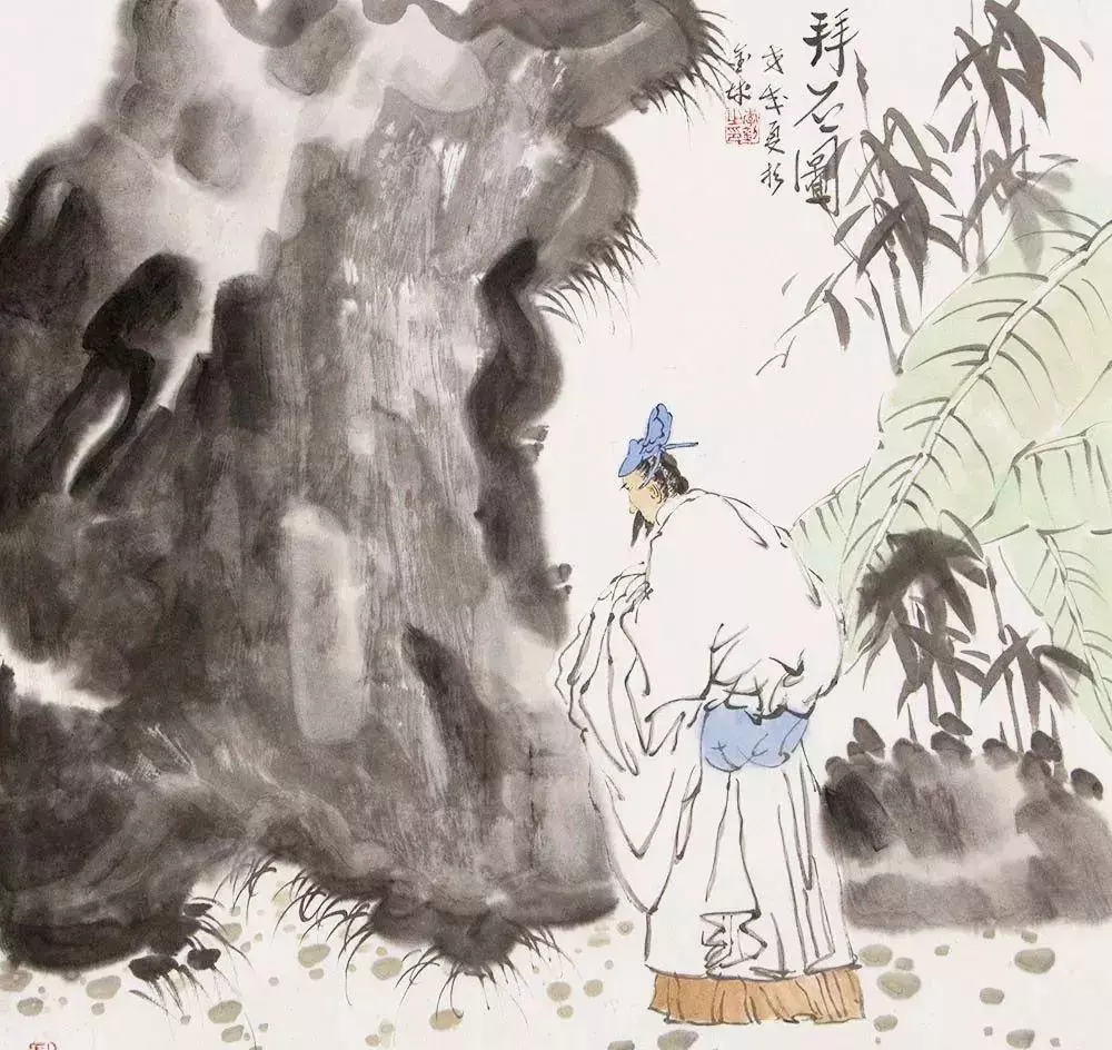 周易深藏大智慧的句子是什么意思啊(7)