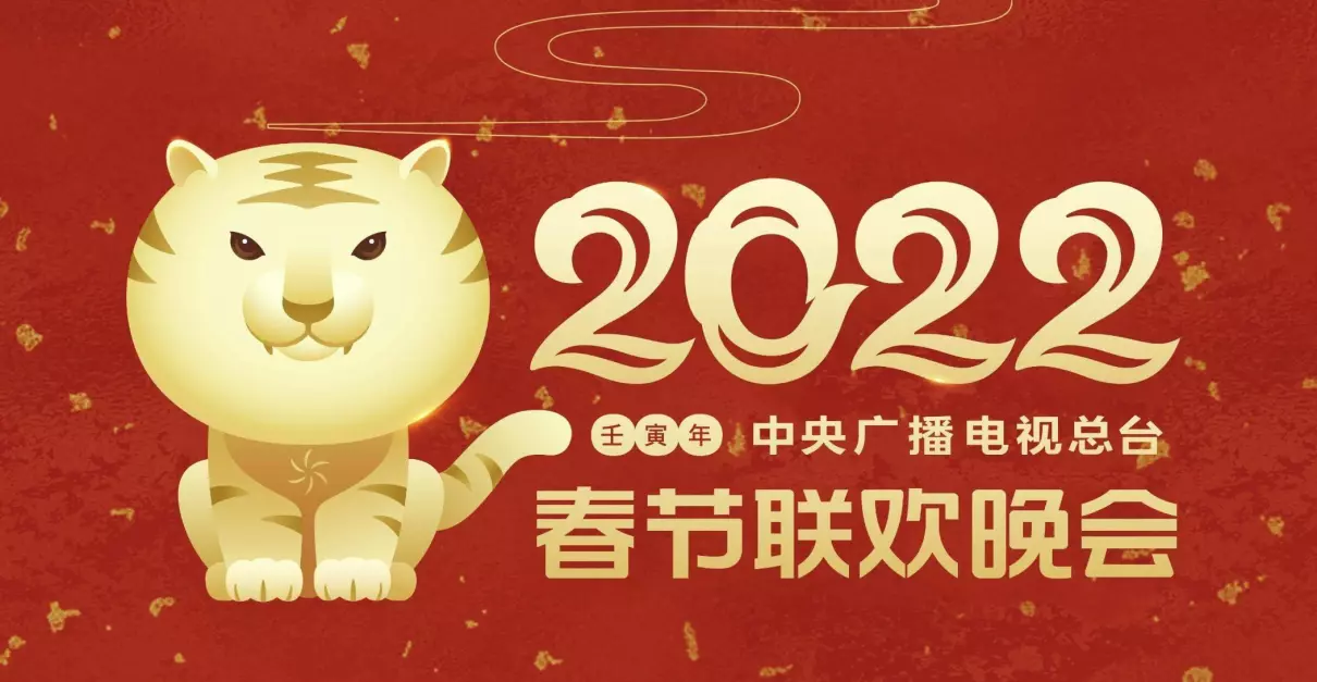 2022年阳历1月出生的牛宝宝运势如何呢(2)