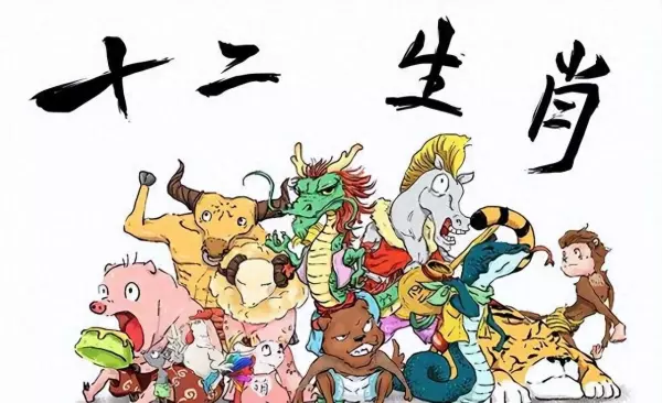 2021年生肖属狗的爱情运势如何呢(1)