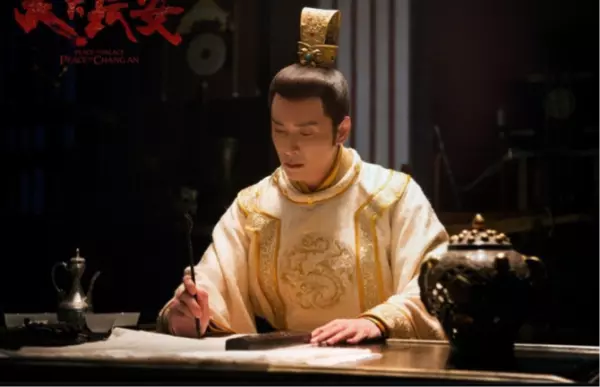 一个改变唐朝历史命运的小人物是谁(3)