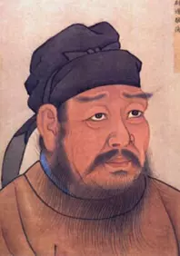 一个改变唐朝历史命运的小人物是谁(4)