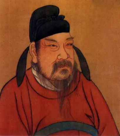 一个改变唐朝历史命运的小人物是谁(5)