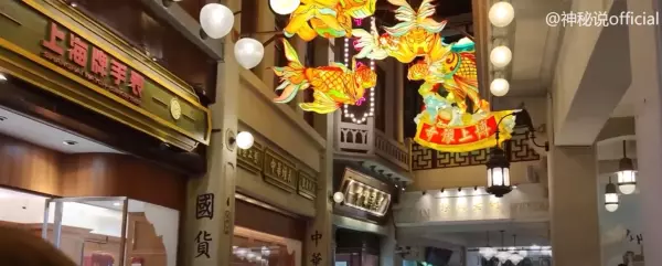 属兔今年运势2023年运势如何(1)