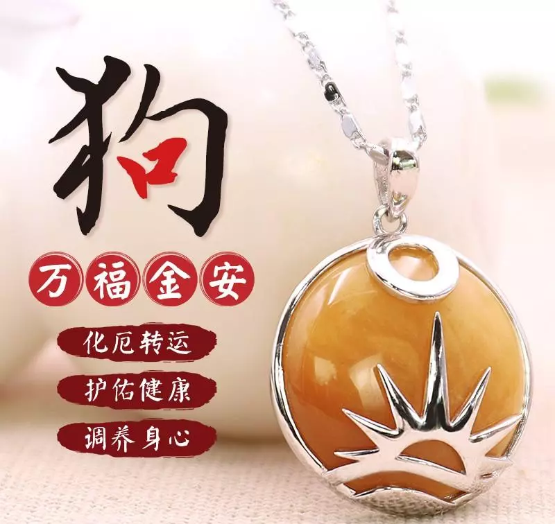 2020年属马的十月运势怎么样呀女生婚姻状况如何(11)