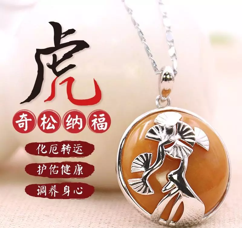 2020年属马的十月运势怎么样呀女生婚姻状况如何(3)