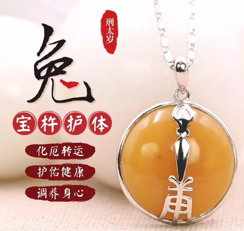 2020年属马的十月运势怎么样呀女生婚姻状况如何(4)