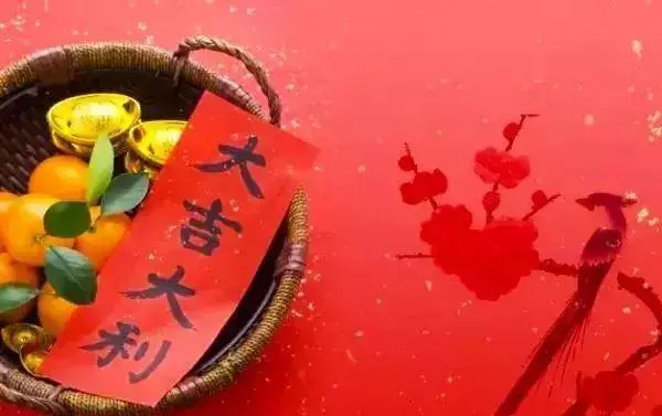 易经疫情如果持续到夏天会怎样发展起来(1)