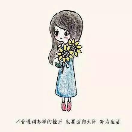 用什么词形容一个人改变世界的命运的句子(10)