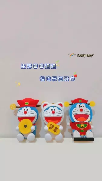 用什么词形容一个人改变世界的命运的句子(1)
