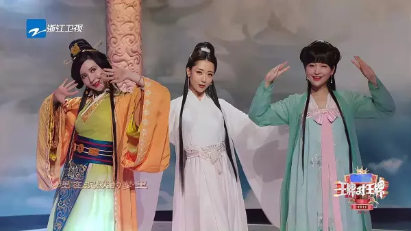 能逃过综艺一代不如一代的命运吗(6)