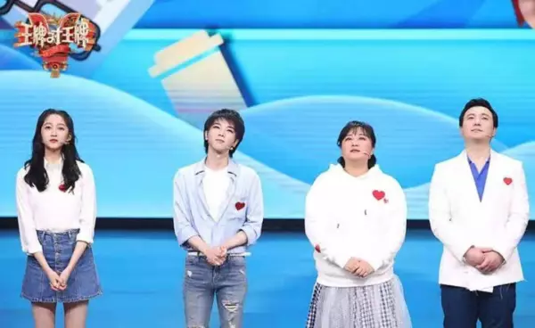 能逃过综艺一代不如一代的命运吗(8)