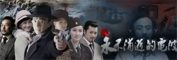 赵立新什么时候开始红起来的(19)