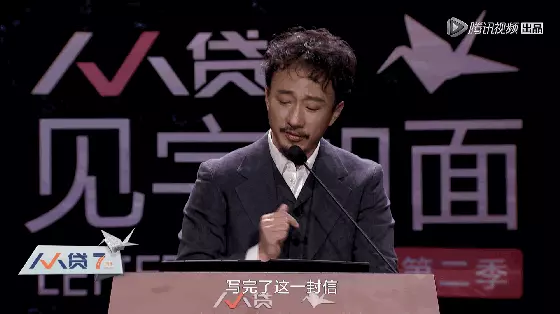 赵立新什么时候开始红起来的(21)