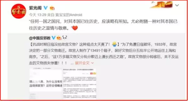 赵立新什么时候开始红起来的(30)