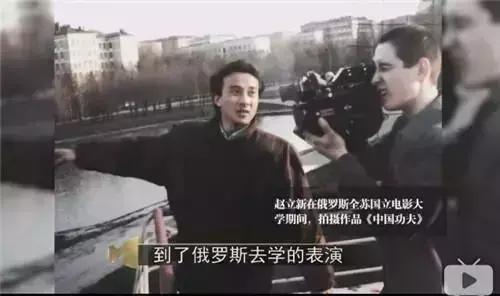 赵立新什么时候开始红起来的(6)
