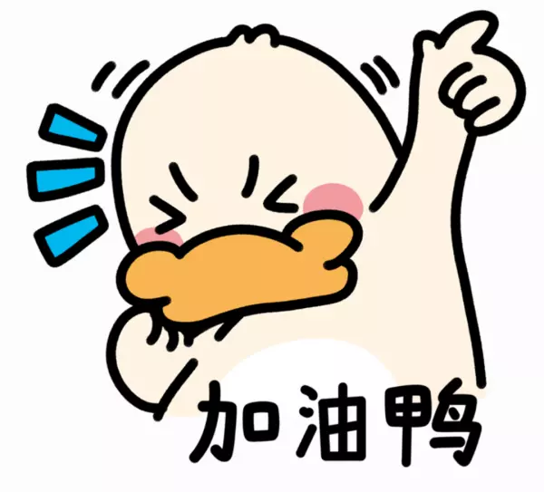 铣的拼音怎么读音(1)