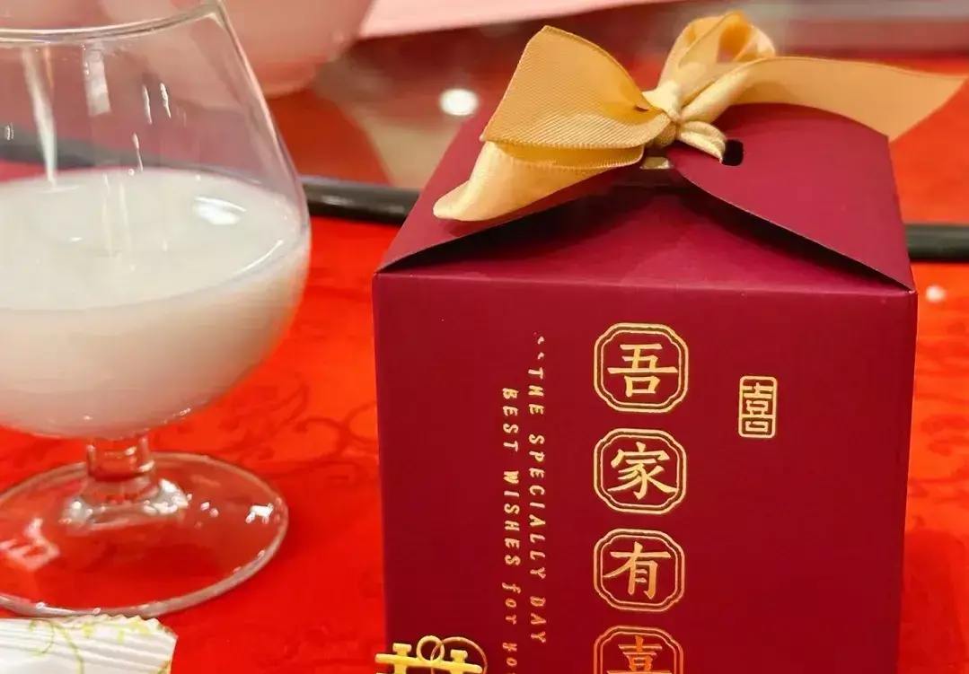 双鱼座今日运势查询水墨先生(4)