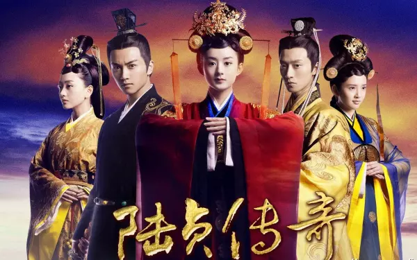 女宰相是什么意思(10)