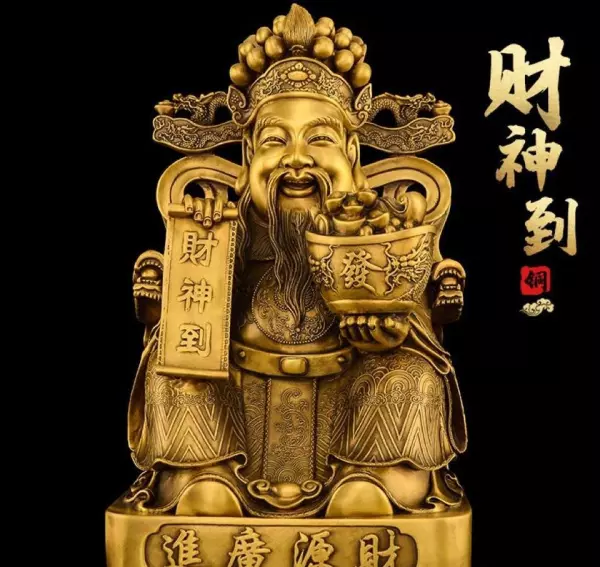 1972年属鼠2021年运势每月运势(4)