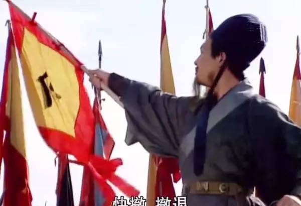 三国时期英雄人物战功命运如何排序(4)