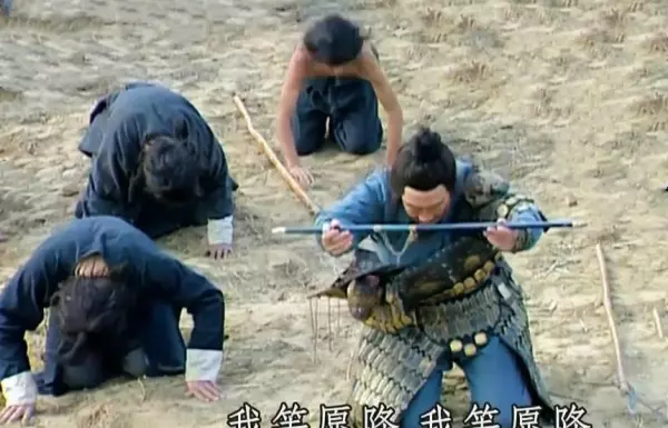 三国时期英雄人物战功命运如何排序(6)
