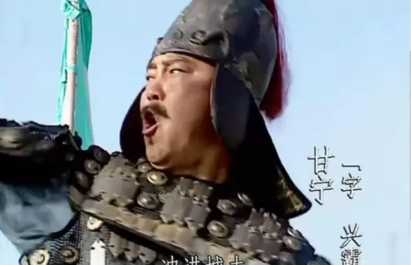 三国时期英雄人物战功命运如何排序(9)