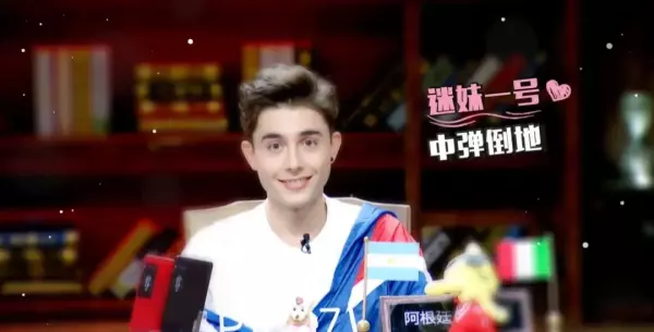 帅波波为什么退出非正式会谈(11)