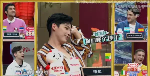 帅波波为什么退出非正式会谈(37)