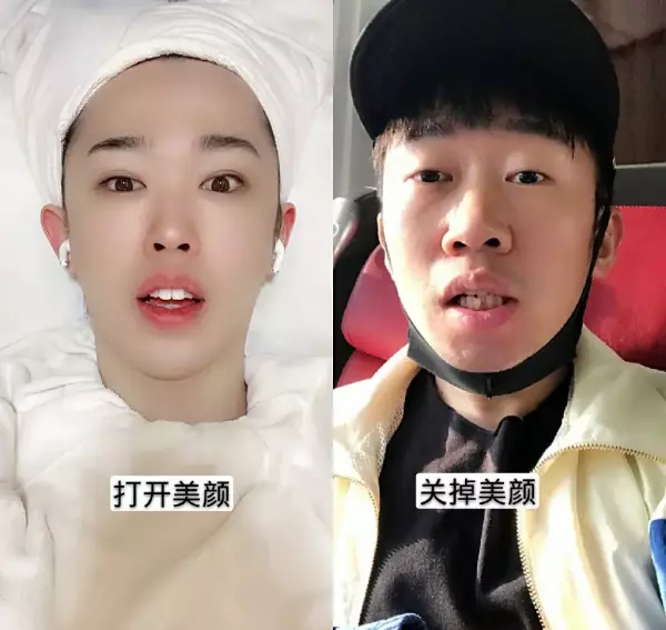 帅波波为什么退出非正式会谈(44)