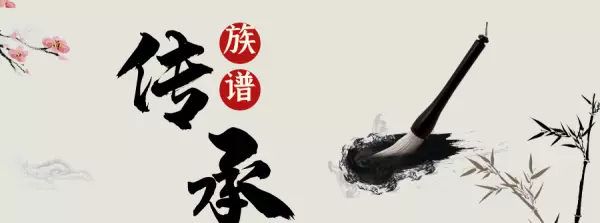 有秀这个姓氏吗(2)