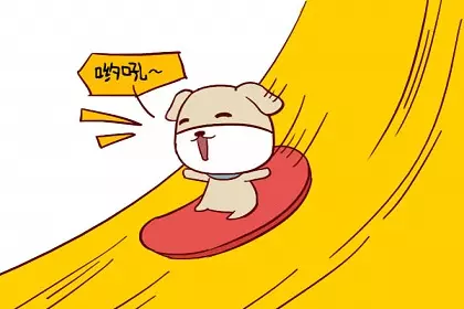 属狗人2022十月运势如何呢女性婚姻(1)