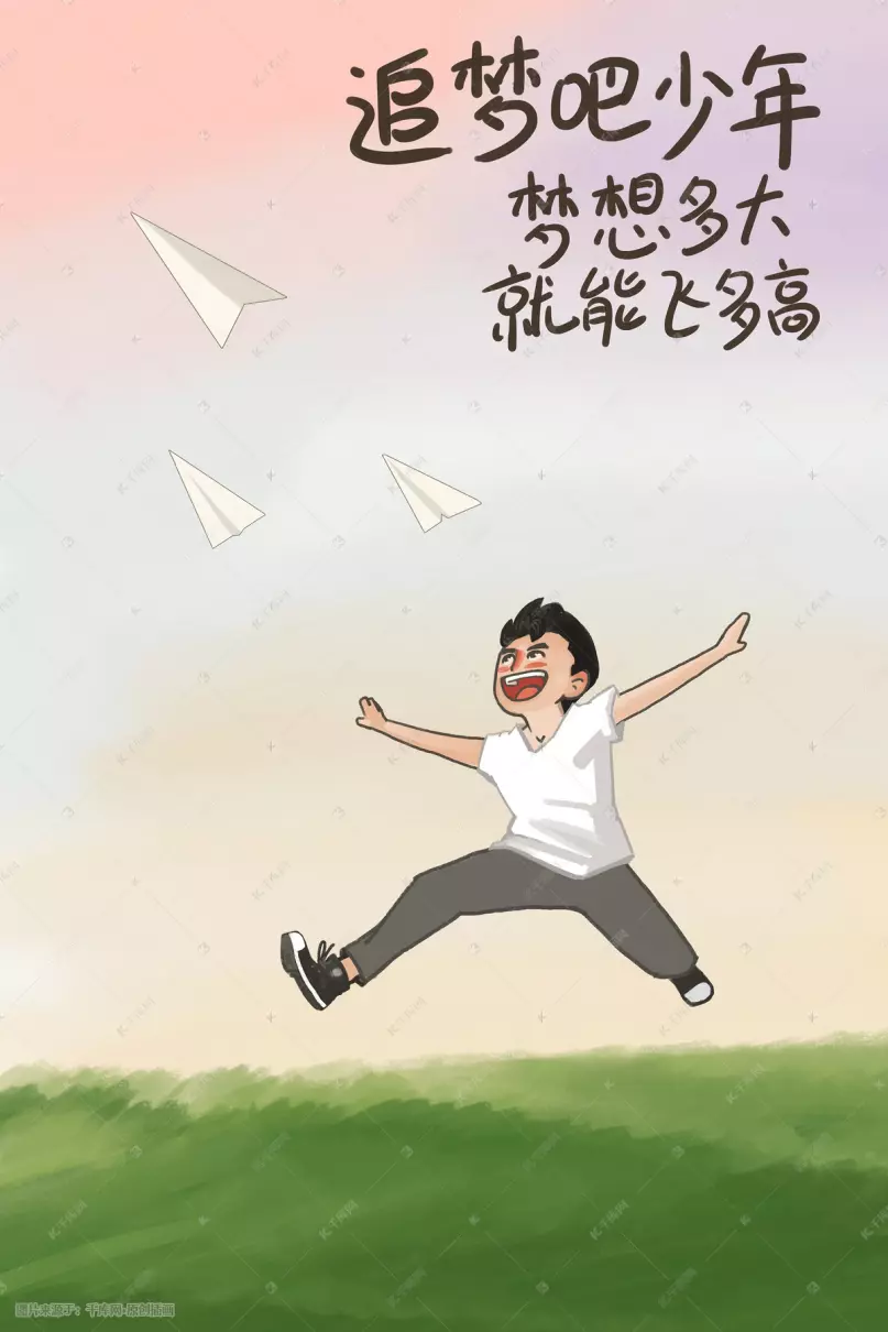 没有被命运左右的人只有左右命运的人(2)