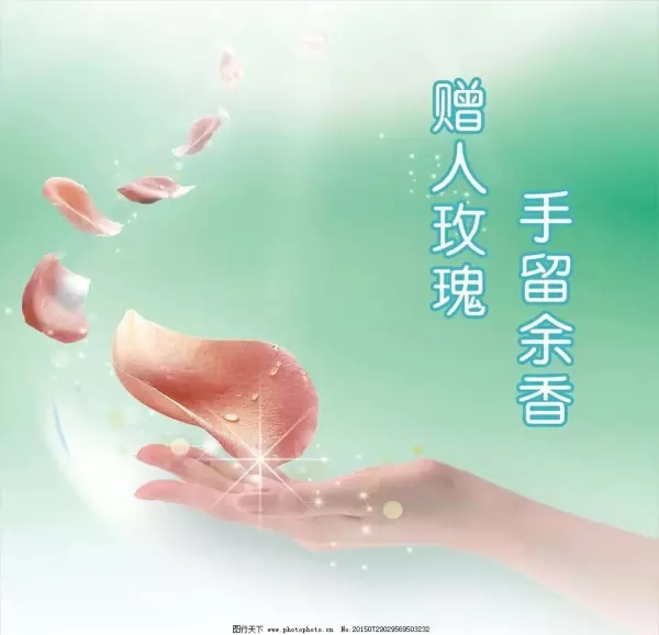 送朋友转运珠会影响自己的运势吗(1)
