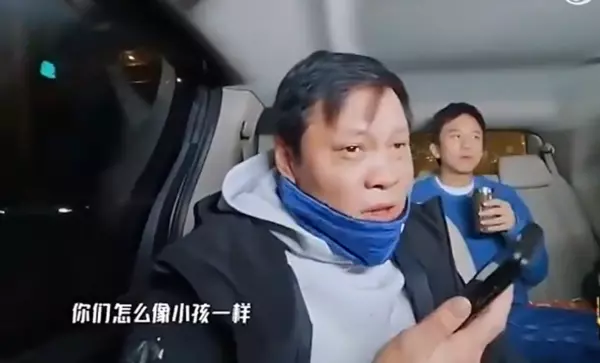 范毅志女儿妞妞的男朋友(5)