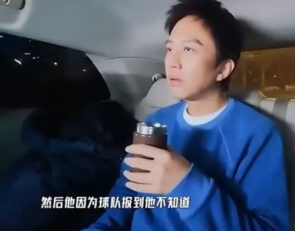 范毅志女儿妞妞的男朋友(6)