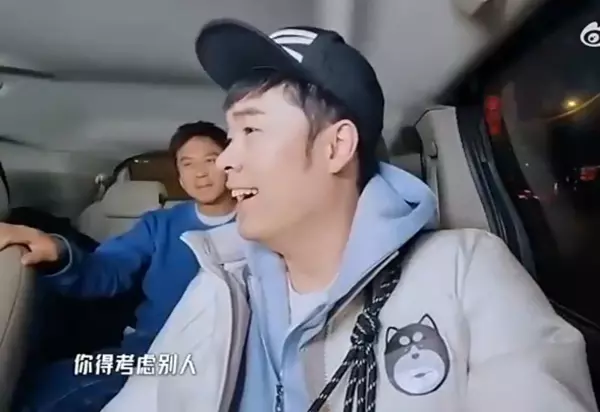 范毅志女儿妞妞的男朋友(7)
