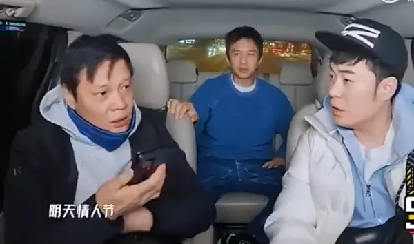范毅志女儿妞妞的男朋友(9)