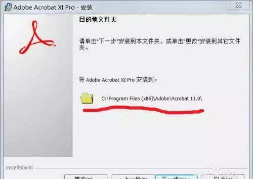电脑家庭组提供程序未运行怎么办啊(4)