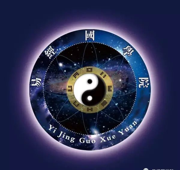 别人知道了你的生辰八字会怎么样呢(1)