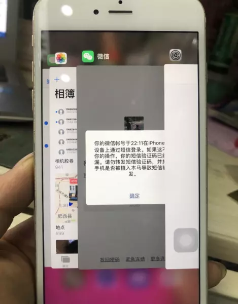 程序运行退出了内存没释放怎么办啊(3)