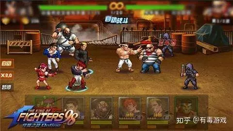 拳皇命运怎么退出自己的俱乐部游戏账号登录(1)