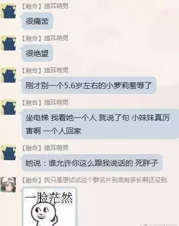 梦见自己老公有钱是什么意思周公解梦(1)