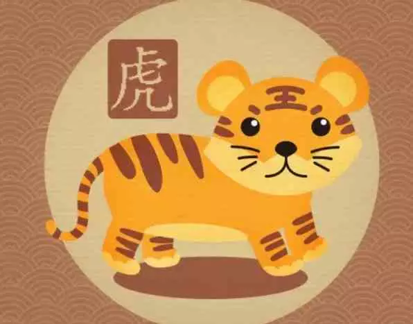 2022年3月份属虎的运势如何(3)