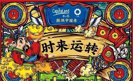 2022年1999属马女全年运势如何(2)