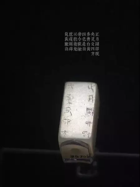 什么辟邪之物是可以随身带在身上(10)